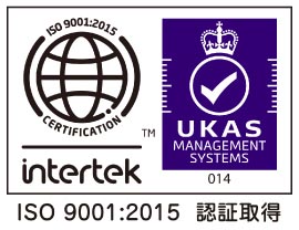 国際規格ISO 9001